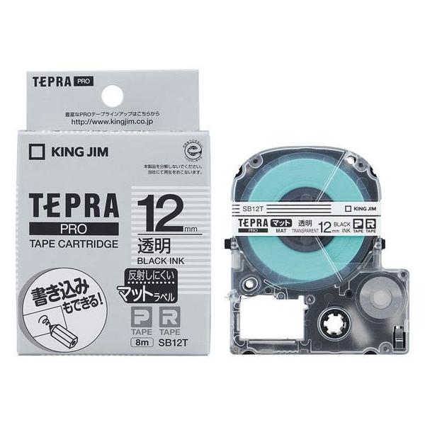 LOW PROpe[v}bgx 12mm   SB12T  NA oqne[v LOW @