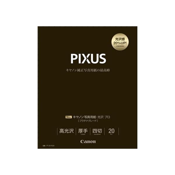 y񂹁zLm ʐ^pE v v`iO[h l 20 ʐ^TCY Z l CNWFbgp 