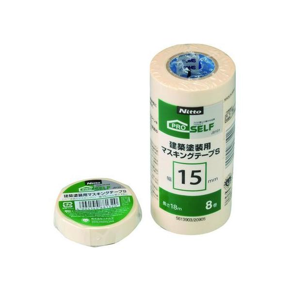 y񂹁zjgY zhp}XLOe[vS 15×18 (8) J8101 }XLOe[v hp {p Se[v 