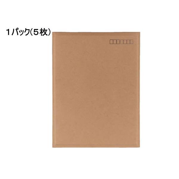 RN  GA[NbV^Cv Ntg A3p 5 zt-27 NbV   z 