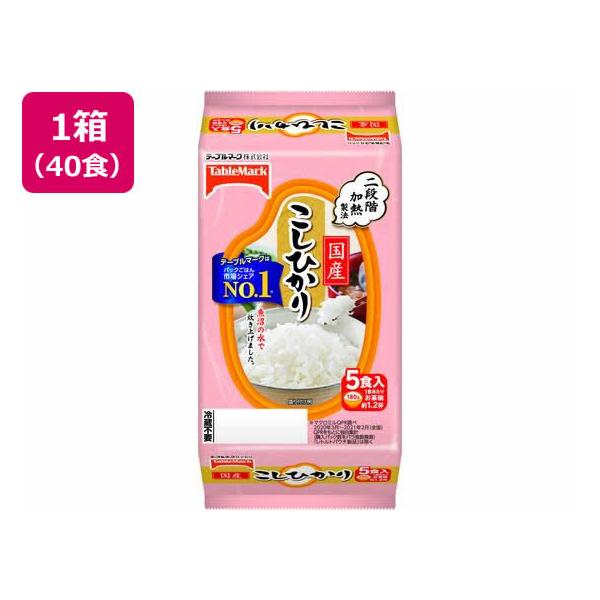 テーブルマーク たきたてご飯国産こしひかり180g 5食 8パック Buyee Servicio De Proxy Japones Buyee Compra En Japon