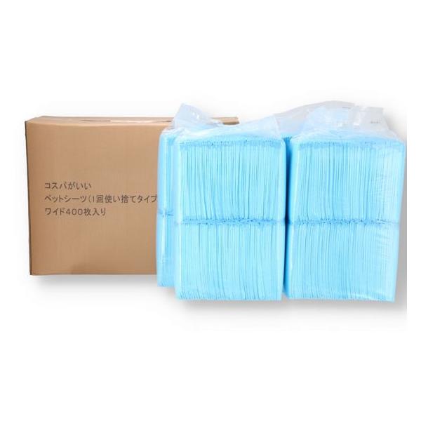他サイト： コスパがいい薄型ペットシーツ ワイド 400枚の商品画像