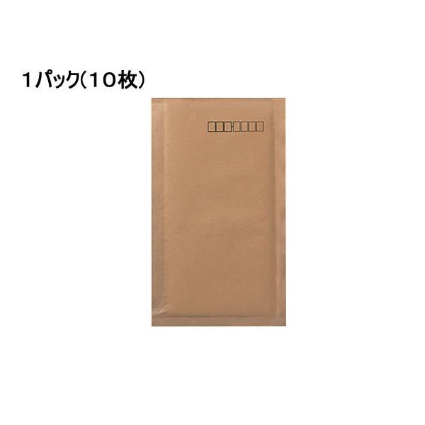 RN  GA[NbV^Cv Ntg `TCY 10 NbV   z 