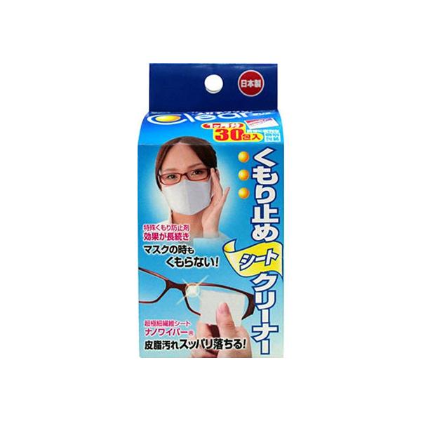 ^Cz[R[UC KlNr[~߃V[gN[i[30 ߂˃PA ACPA