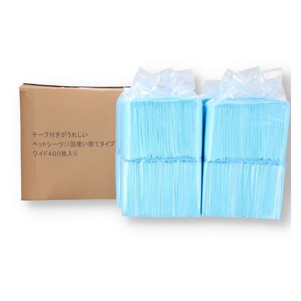 y񂹁ze[vtꂵ^V[c Ch 400