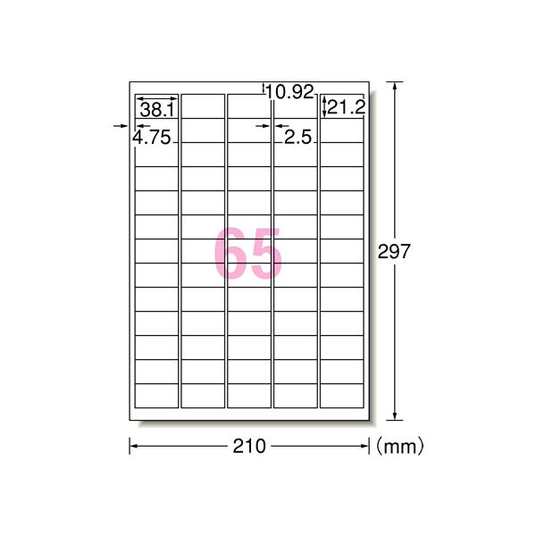 G[ xV[[nBďC] A4 65 12V[g 31673 }`v^ΉxV[ Sxp