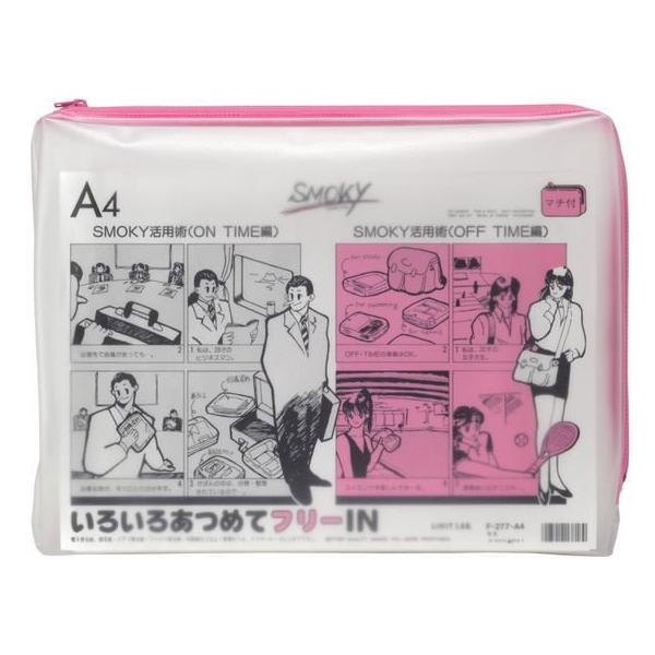 qgu N[P[XEX[LB(}`t) A4  F-277  fXNgbv[ fXN 