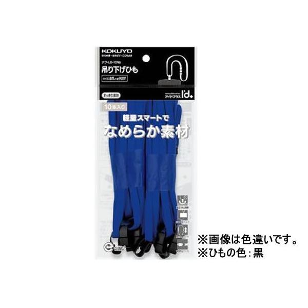 RN ݂艺Ђ8mm  10{pbN it-L6-10ND DpXgbv D L[z_[