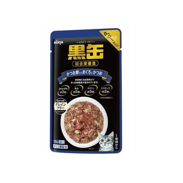 アイシア（AIXIA） 黒缶パウチ かつお節入りまぐろとかつお 70g