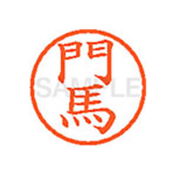 y񂹁zV`n^ XL-6(n)  l[U }s l[ aU X^v