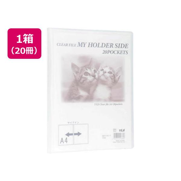 e[W[ }Cz_[TCh A4 20|Pbg NA 20 `S J`R Œ莮 ꌩJ[^Cv N[t@C