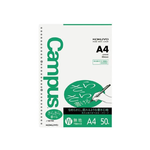 RN [Y[t(炳珑)A4 30 n 50