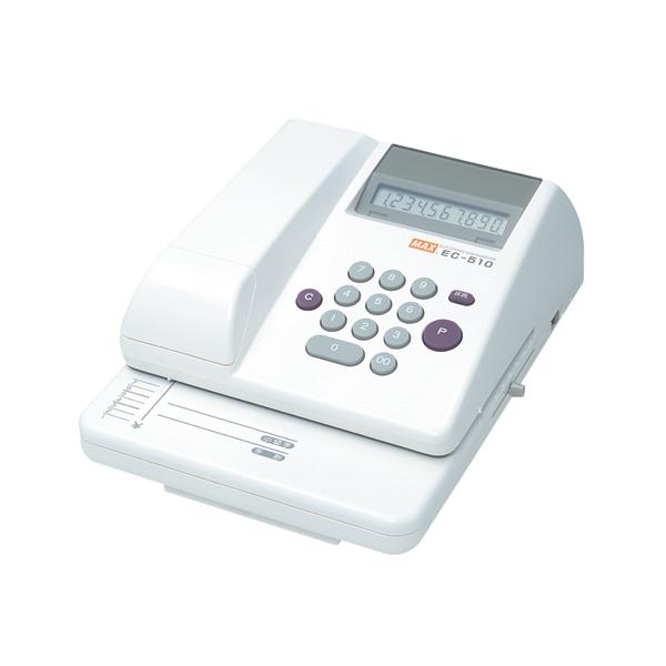 MAX Word Writer ワードライタ マックス マックス ワードライタ BL-80N : サンワOAネット