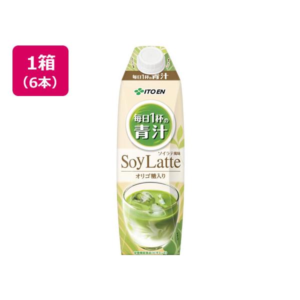 他サイト： 伊藤園 毎日1杯の青汁 まろやか 豆乳ミックス 1L×6本 健康補助食品 健康ドリンク 栄養補助食品 栄養ドリンク 健康食品の商品画像