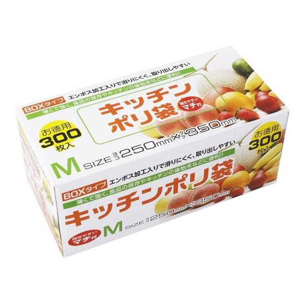 他サイト： ハウスホールドジャパン 保存用 BOXポリ袋 300枚入 ストック用バッグ 保存 保管グッズ キッチン消耗品の商品画像