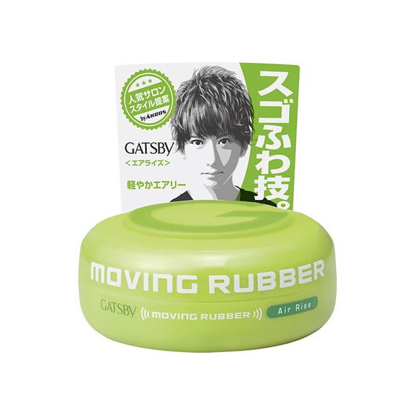 }_ Mcr[ [rOo[GACY 80g wAbNX X^CO wAPA