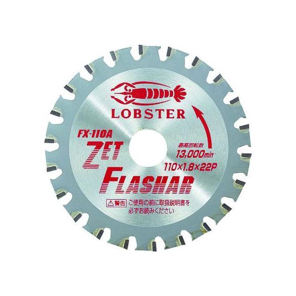 y񂹁zGr [bgtbV[ SEXeXp^Cv 110mm FX110A ۂ̂ `bv\[ Jb^[ dH H Ɨpi H