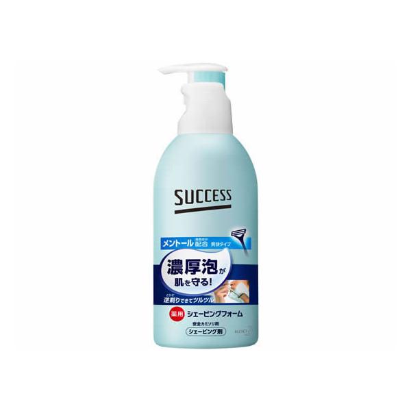 KAO TNZXpVF[rOtH[ 250g