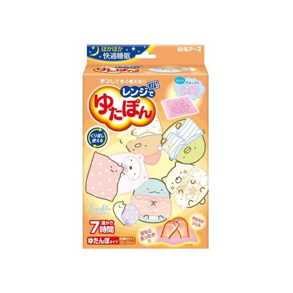 白元アース レンジでゆたぽん すみっコ1個 温熱 温熱 冷却 メディカル