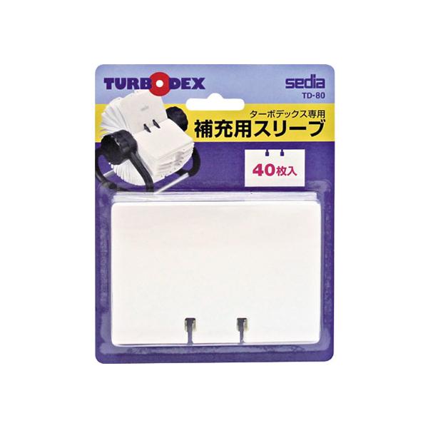 ZLZC ]hz_[ ^[{fbNX [p 40 TD-80 h htH_[ |XgJ[hz_[ t@C