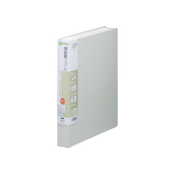 LOW XLbg} ̎t@C A4 48|Pbg CgO[ { Œ莮 prʃt@C 戵 t@C