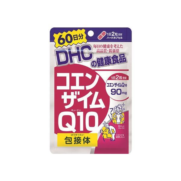 DHC �R�G���U�C��Q10 ��ڑ� 60���� 120�� �T�v�������g ���N�H�i
