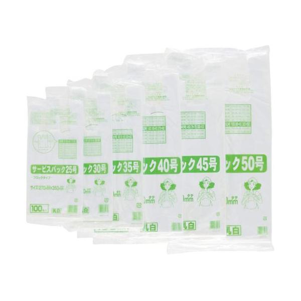 y񂹁z^ix T[rXobN 25 ubN^Cv zC (100) SB-25 S~ S~ |