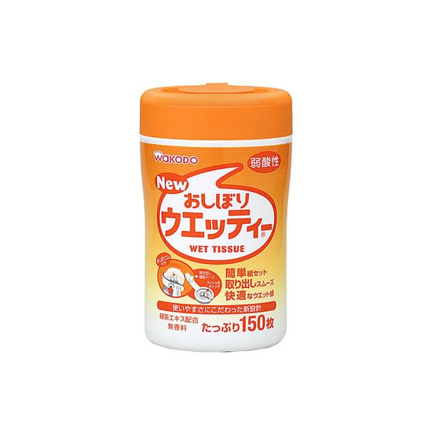 【商品説明】使いやすさにこだわったストレスフリー設計。独自のおしぼりゴムが快適なウエット感を保ちます。【仕様】●内容量：１５０枚●手肌にやさしい弱酸性●無香料●緑茶エキス配合　<ジェットプライス>