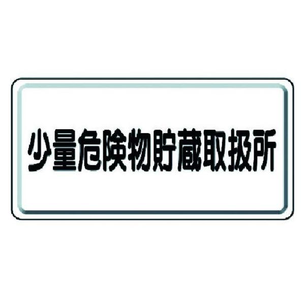 y񂹁zjbg 댯W ʊ댯戵 ^ 319-12