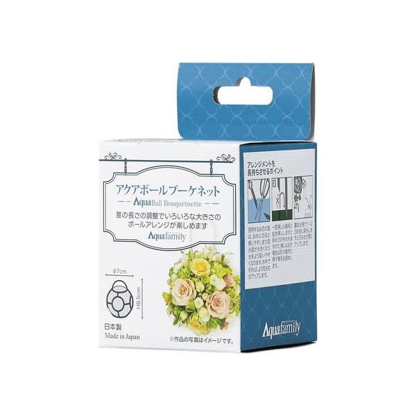 【商品説明】リーズナブルな価格帯でフラワーアレンジメントやヘアードに人気のタッセルシリーズです。【仕様】●サイズ：φ７×Ｈ８．５ｃｍ●注文単位：１個　&lt;ジェットプライス&gt;