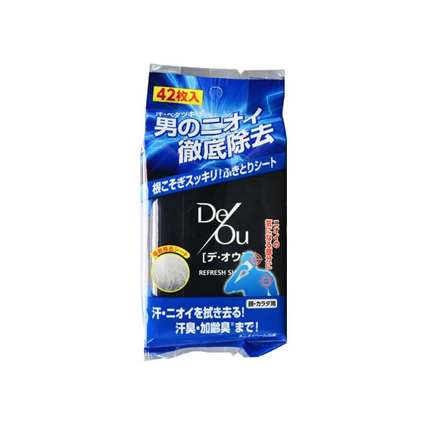 【仕様】●顔・からだ用●内容量：４２枚　[生産国：日本　商品区分：化粧品　メーカー：ロート製薬株式会社　広告文責：フォーレスト株式会社　0120-40-4016]　<ジェットプライス>