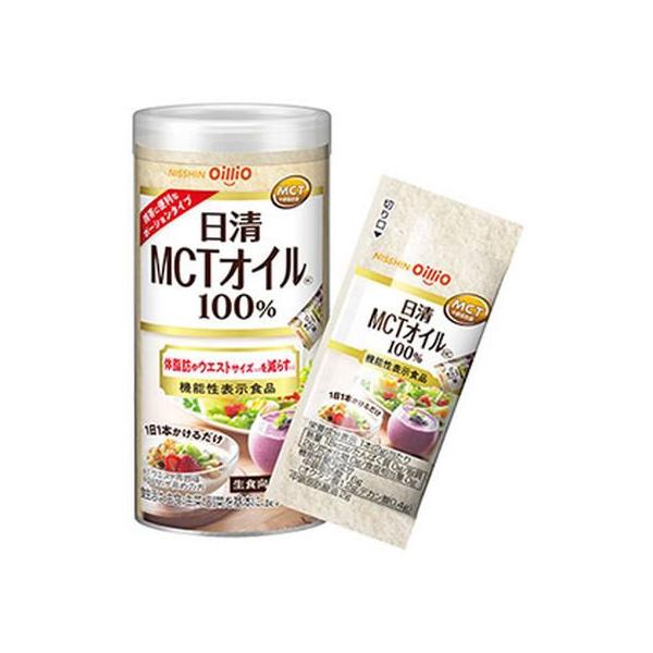 【お取り寄せ】日清オイリオ 日清MCTオイルHC2g×10本入 サラダ油 食用油 調味料 油 食品