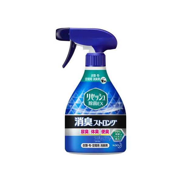 KAO リセッシュ 除菌EX 消臭ストロング 本体 370mL スプレータイプ 消臭 芳香剤 室内用 清掃