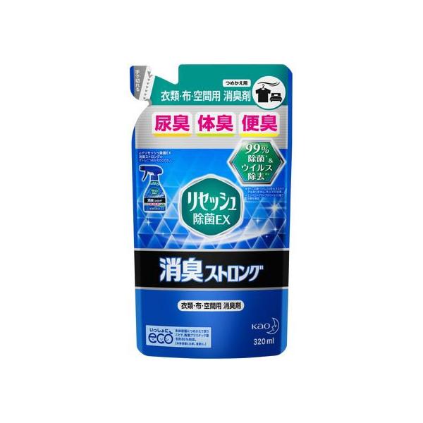 KAO リセッシュ 除菌EX 消臭ストロング 詰替用 320mL スプレータイプ 消臭 芳香剤 室内用 清掃