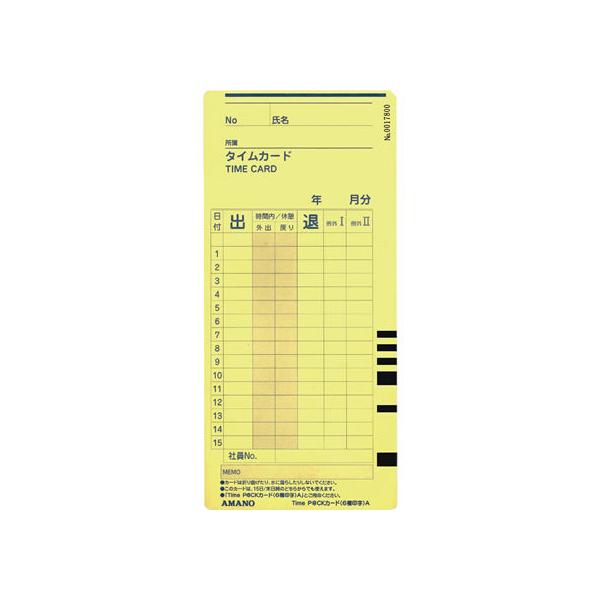 A}m ^CJ[h TimeP@CKJ[h 6 A 100