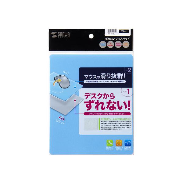 TTvC Ȃ}EXpbh u[ MPD-NS1BL }EXpbh XgXg }EX L[{[h ͋@ p\R Ɠd