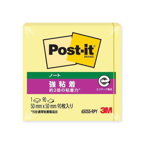 3M ポスト・イット 強粘着ノート パステルカラー イエロー 650SS-RPY 大 ノートタイプ 強粘着タイプふせん インデックス メモ ノート