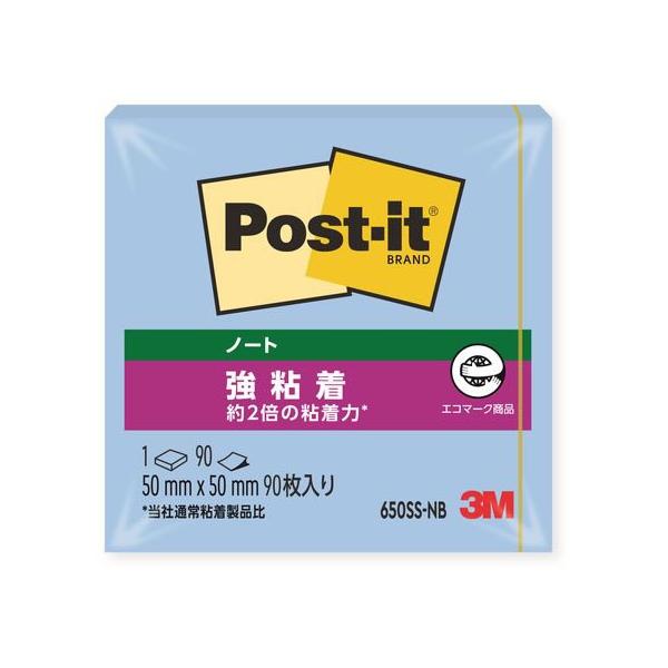 3M ポスト・イット ノート 再生紙 強粘着 50×50mm ブルー 1冊 650SS-NB