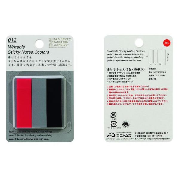 y񂹁zSTALOGY ӂ3FD S3063