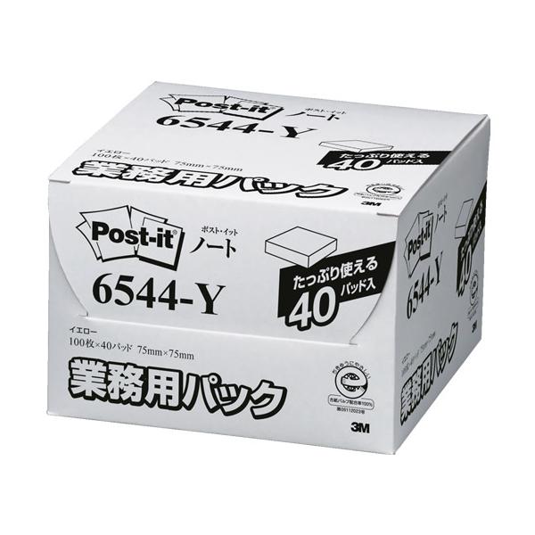 y񂹁z3M |XgECbg m[g Ɩp CG[ 100×40pbh 6544-Y ^ `^Cv m[g^Cvӂ CfbNX  m[g