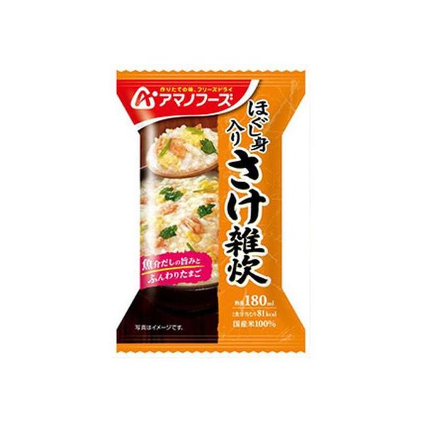 【商品説明】さけのほぐし身とふんわりたまご入り。三つ葉を使用し、上品な味わいにしました。国産米１００％使用。【仕様】●原材料：精白米（国産）、液全卵、さけほぐし身、みつば、食塩、さけエキス、しょうゆ、みりん、はくさいエキスパウダー、魚介エキ...