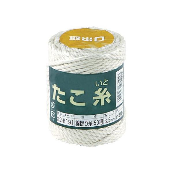 y񂹁z  ȔQ莅 #50 22-8191