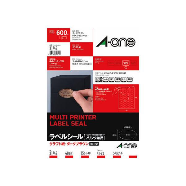 G[ NtgV[ A4 40ʑȉ~^ _[NuE 15 31749