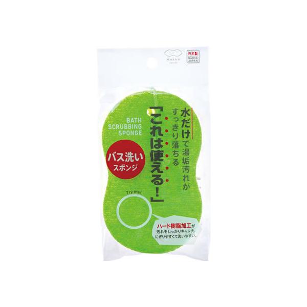 }[i/j[X CƂX|W/W179  fbLuV | | | 