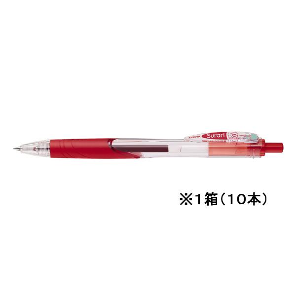 ZEBRA（ゼブラ） スラリ 0.5 赤 10本 BNS11-R 赤インク 油性ボールペン