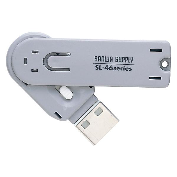 y񂹁zTTvC USBRlN^tZLeB zCg SL-46-W ZLeBi ob p\R Ɠd