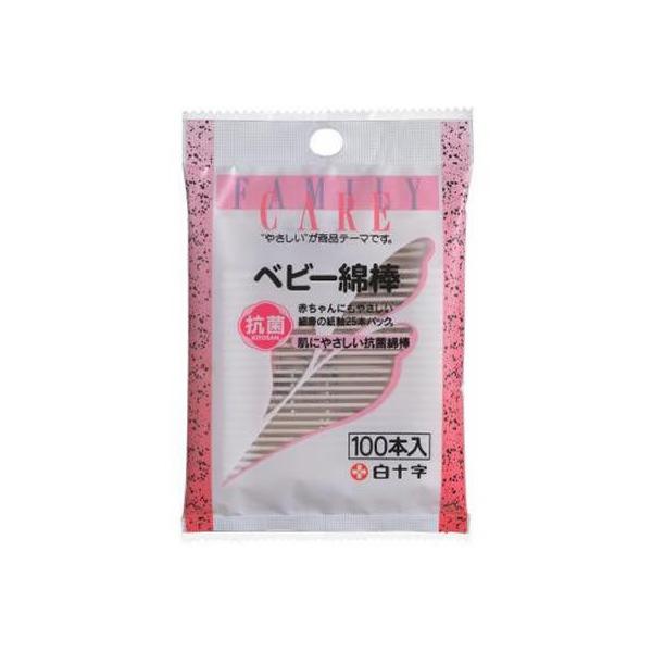 \ t@~PAxr[Ȗ_100{ Ȗ_ ~} fBJ