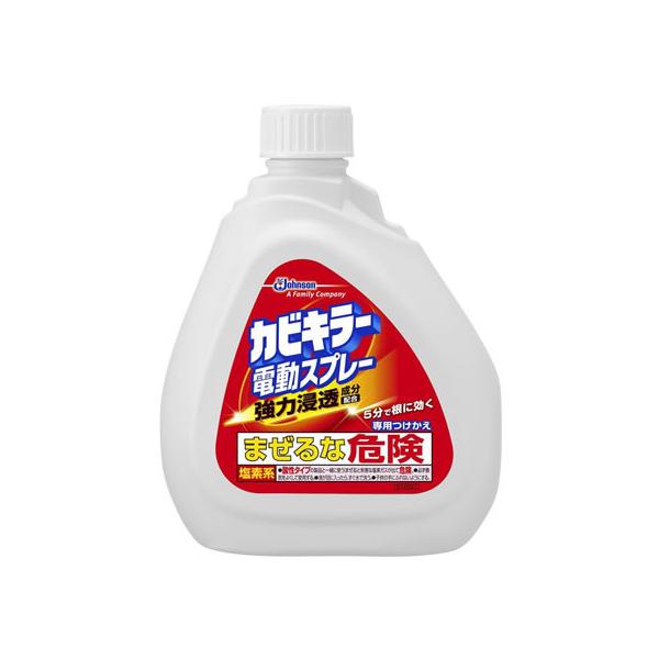 W\ JrL[ dXv[  750g JrƂ |p  |