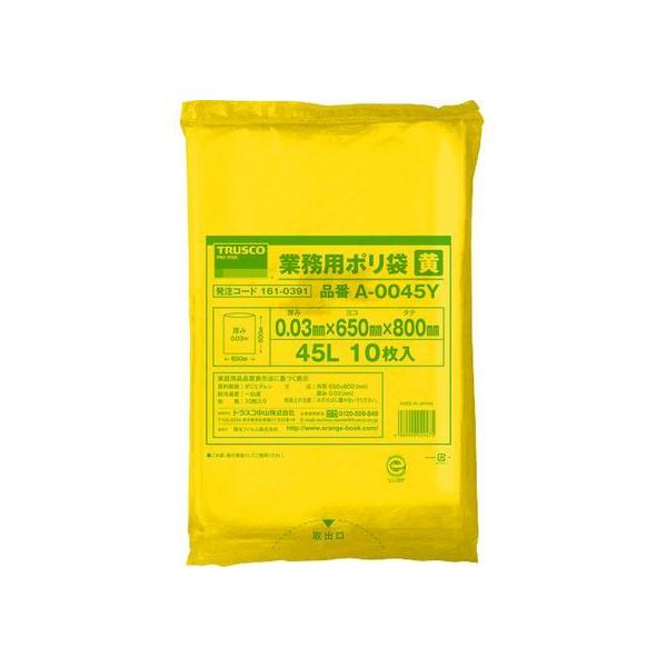 y񂹁zTRUSCO Ɩp| 0.03×45L  10 A-0045Y S~ S~ |