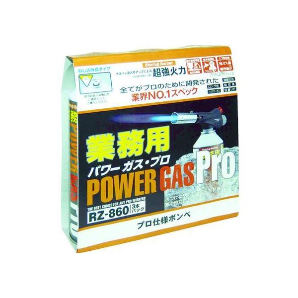 y񂹁zVxm Ɩpp[KX3{pbN RZ-8601 RZ8601